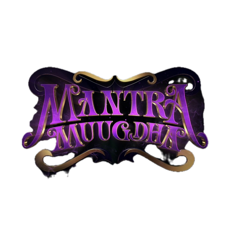 Mantra Muugdha