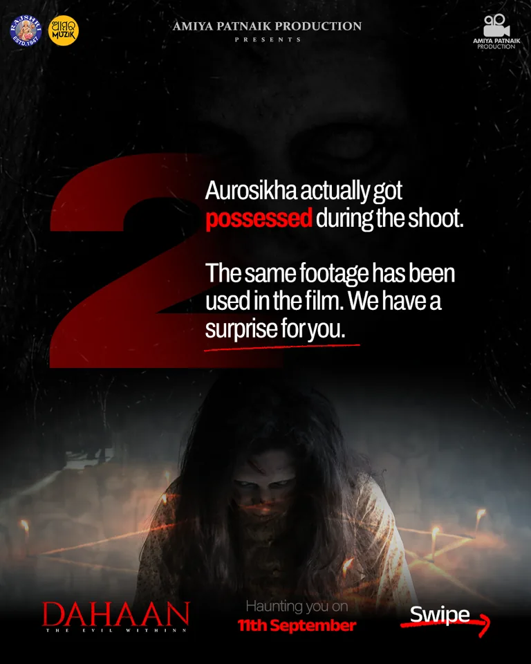DAHAAN trivia 3