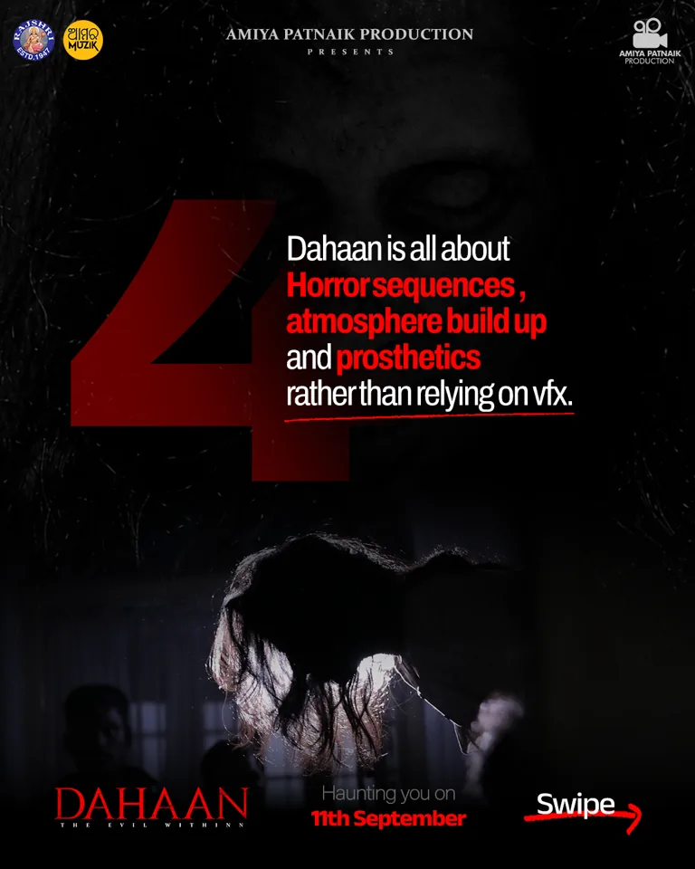 DAHAAN trivia 5