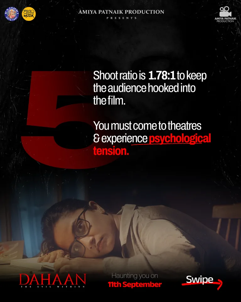 DAHAAN trivia 6